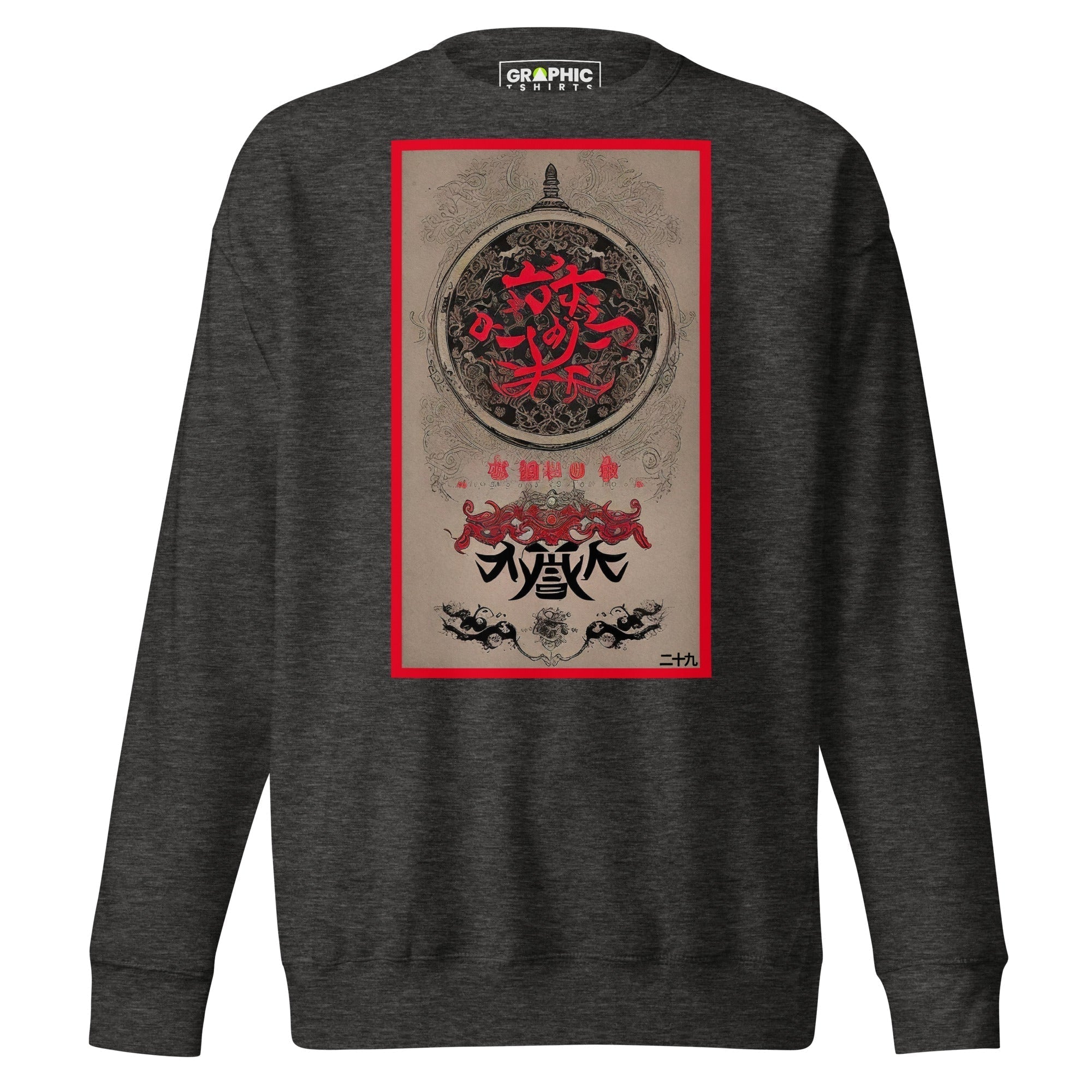 Unisex Premium Sweatshirt - Chinese Opium Lounge 29 v.2 - GRAPHIC T-SHIRTS