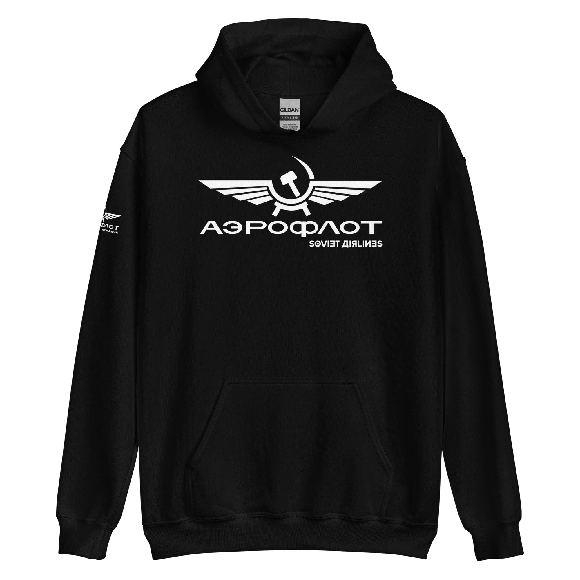 GRAPHIC T-SHIRTS Black / S Unisex Heavy Blend Hoodie - Aeroflot Soviet Airlines v.10