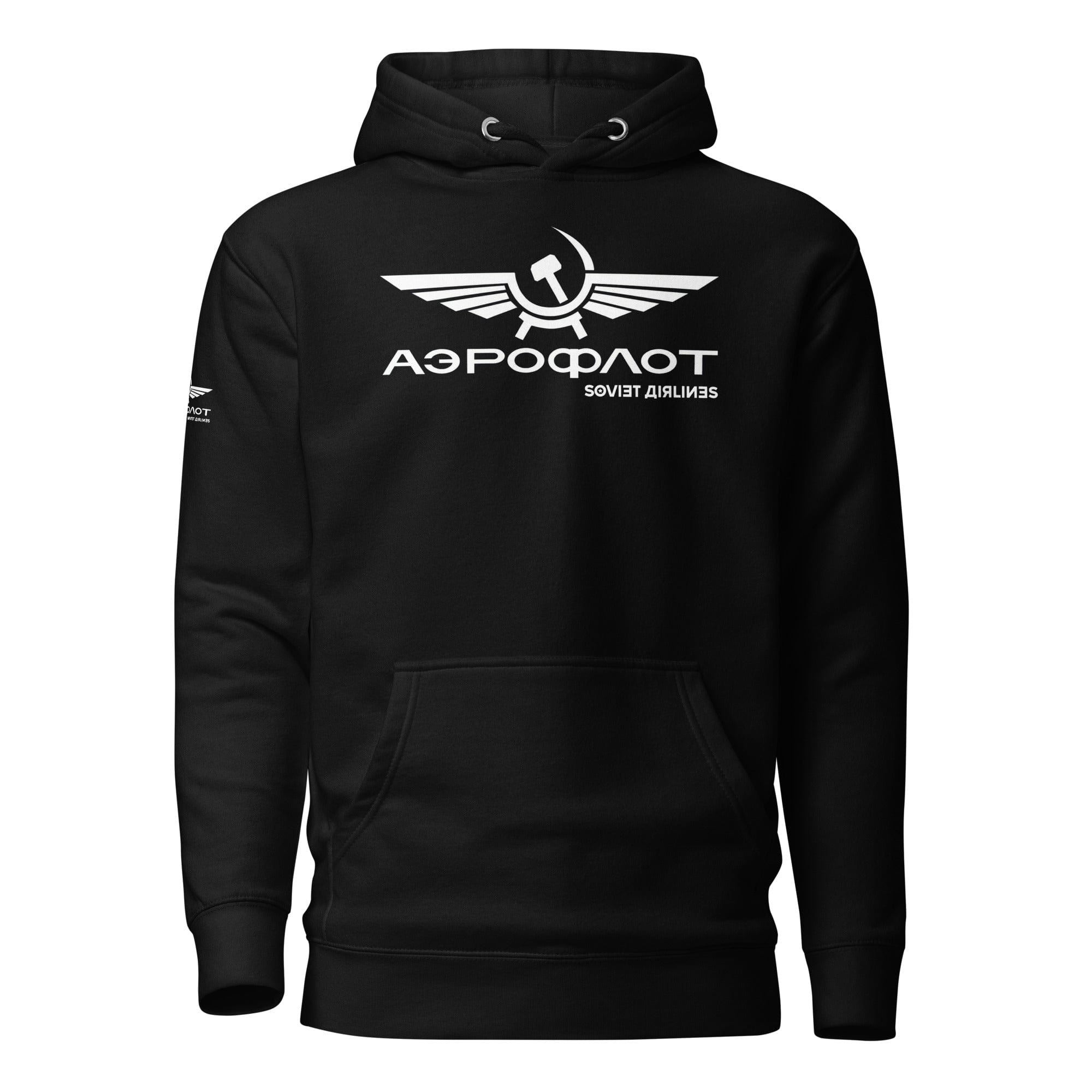 GRAPHIC T-SHIRTS Black / S Unisex Premium Hoodie - Aeroflot Soviet Airlines v.3