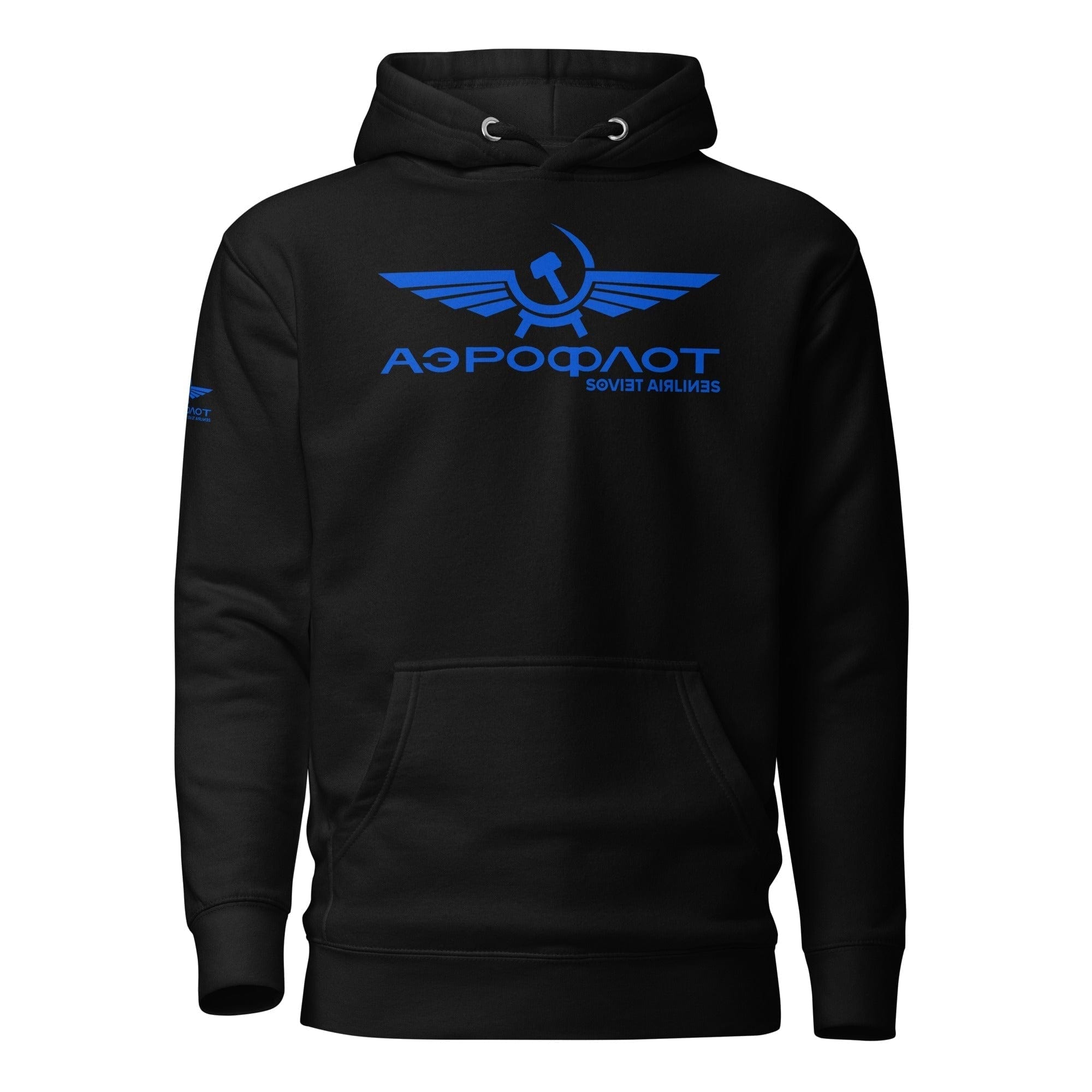 GRAPHIC T-SHIRTS Black / S Unisex Premium Hoodie - Aeroflot Soviet Airlines v.9