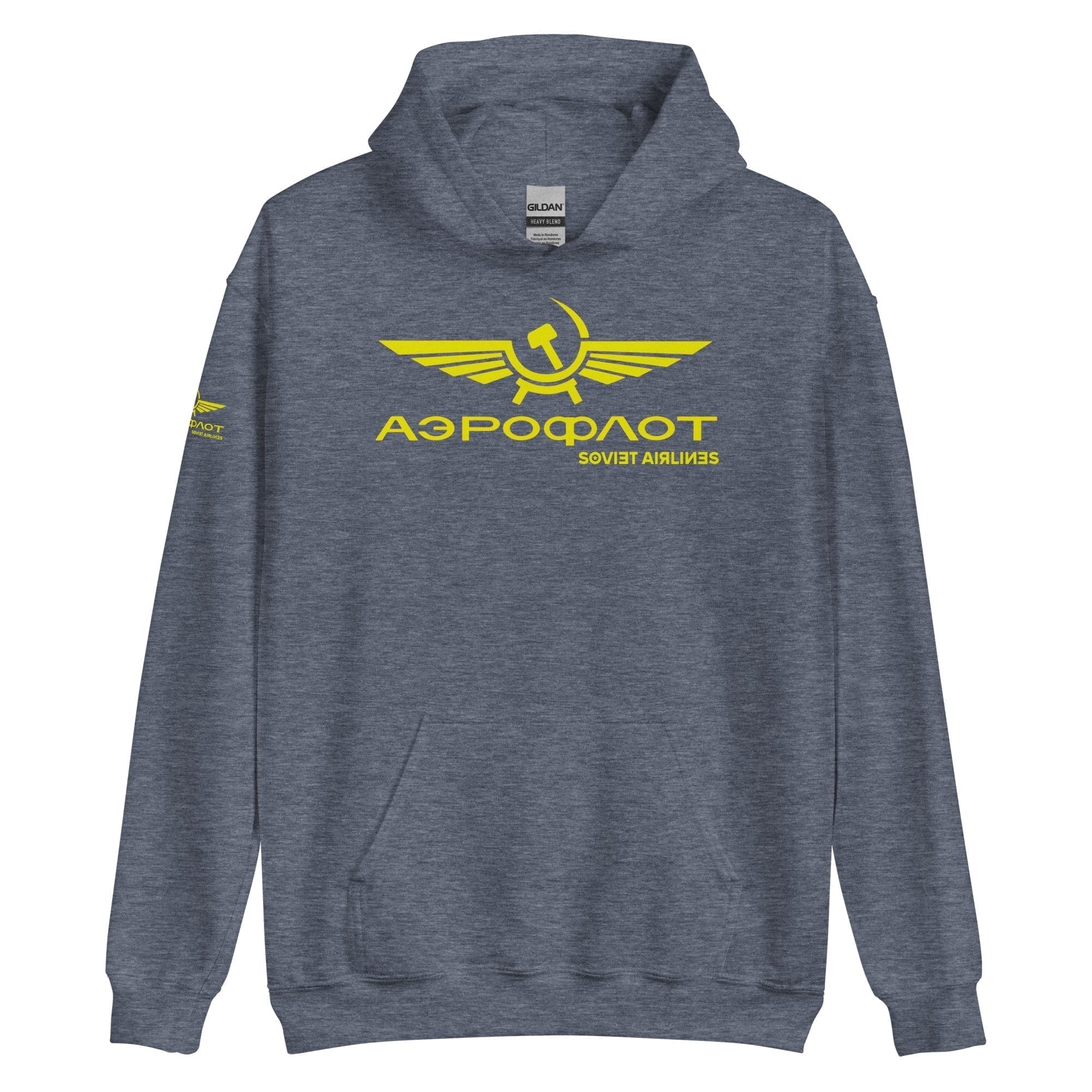 GRAPHIC T-SHIRTS Heather Sport Dark Navy / S Unisex Heavy Blend Hoodie - Aeroflot Soviet Airlines v.11