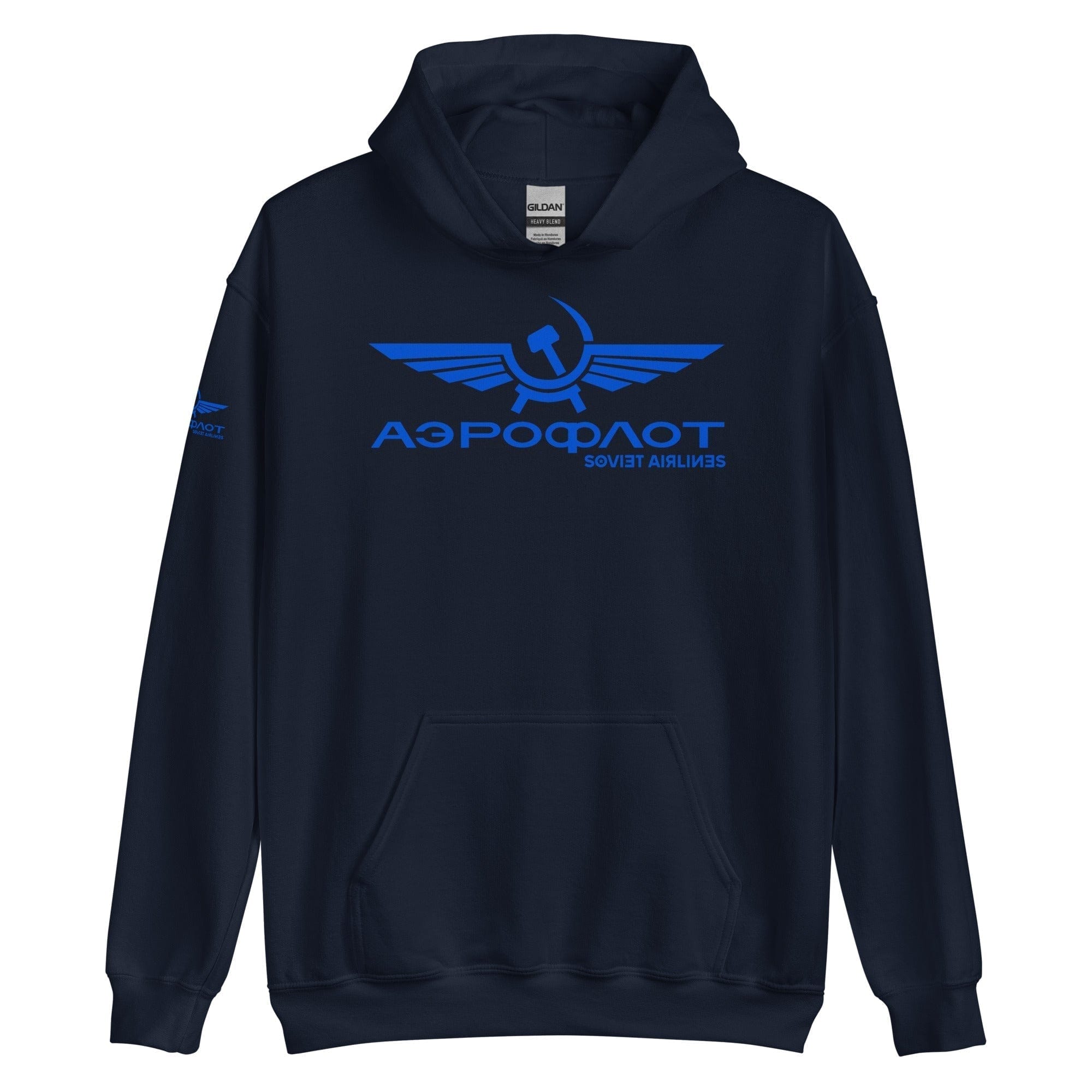 GRAPHIC T-SHIRTS Navy / S Unisex Heavy Blend Hoodie - Aeroflot Soviet Airlines v.12