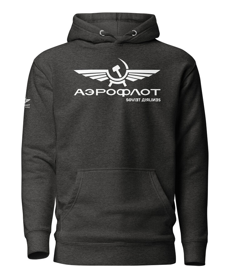Unisex Premium Hoodie - Aeroflot Soviet Airlines | Hoodie | Buy Online | GRAPHIC T-SHIRTS