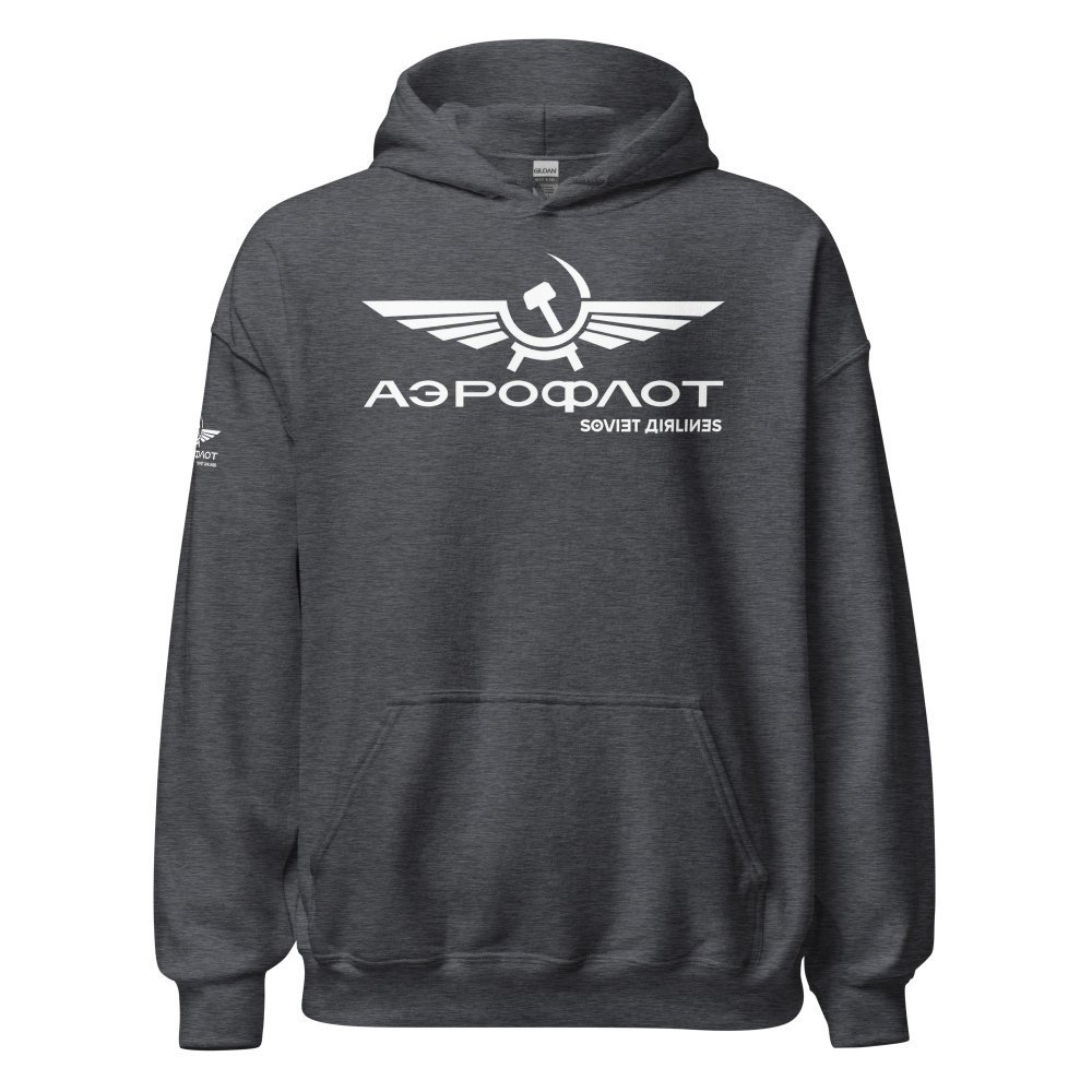 Unisex Heavy Blend Hoodie - Aeroflot Soviet Airlines — GRAPHIC T-SHIRTS