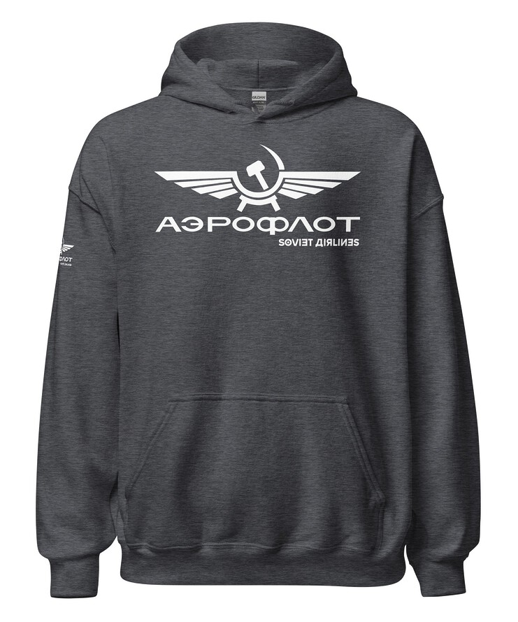 Unisex Heavy Blend Hoodie - Aeroflot Soviet Airlines | Hoodie | Buy Online | GRAPHIC T-SHIRTS