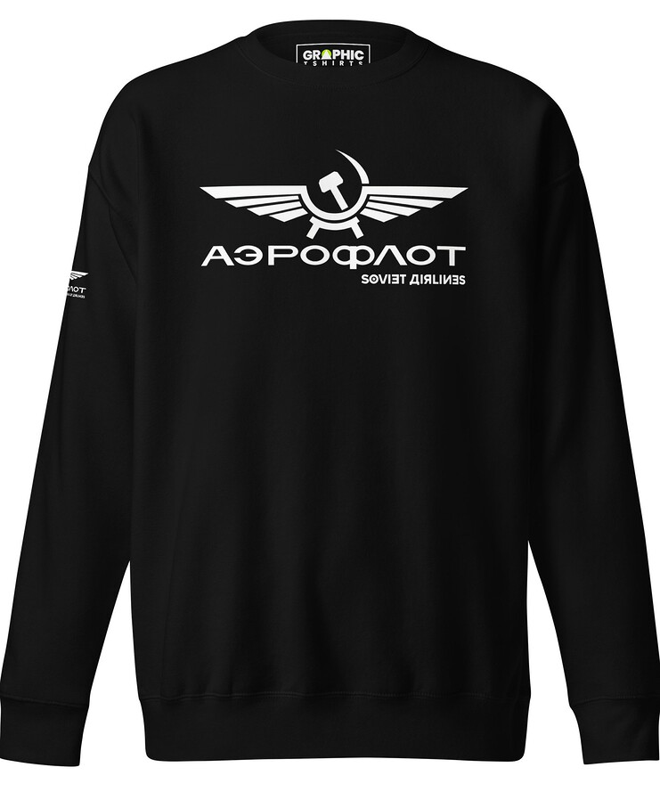 Unisex Premium Sweatshirt - Aeroflot Soviet Airlines | Sweatshirt | Buy Online | GRAPHIC T-SHIRTS