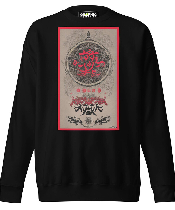 Unisex Premium Sweatshirt - Chinese Opium Lounge 29 v.2 | Sweatshirt | Buy Online | GRAPHIC T-SHIRTS